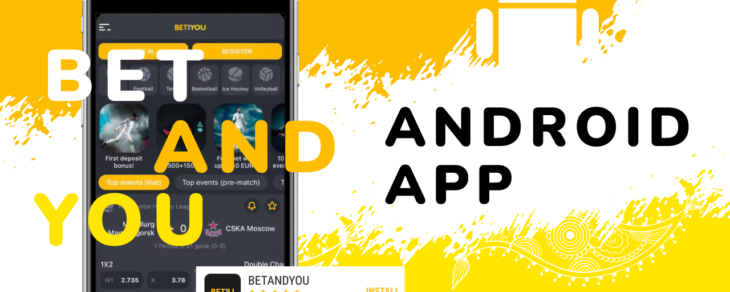 BetAndYou Mobile App for iOS & Android